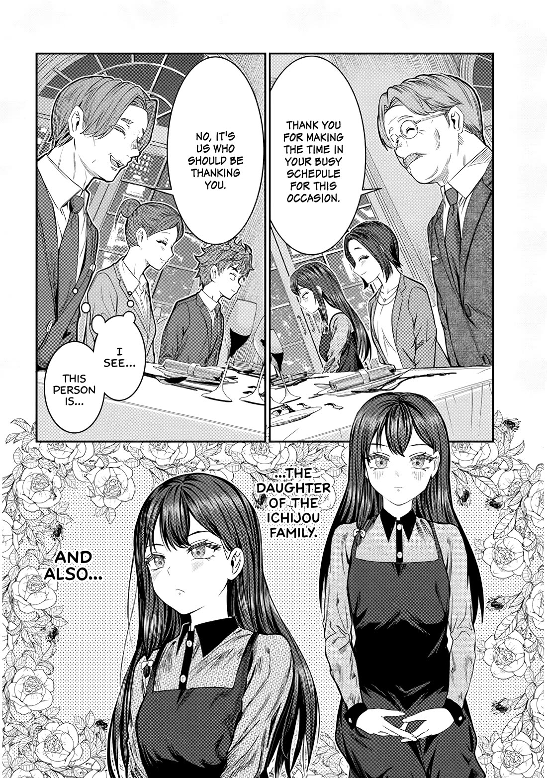 You Talk Too Much, So Just Shut It Already! chapter 44 page 2