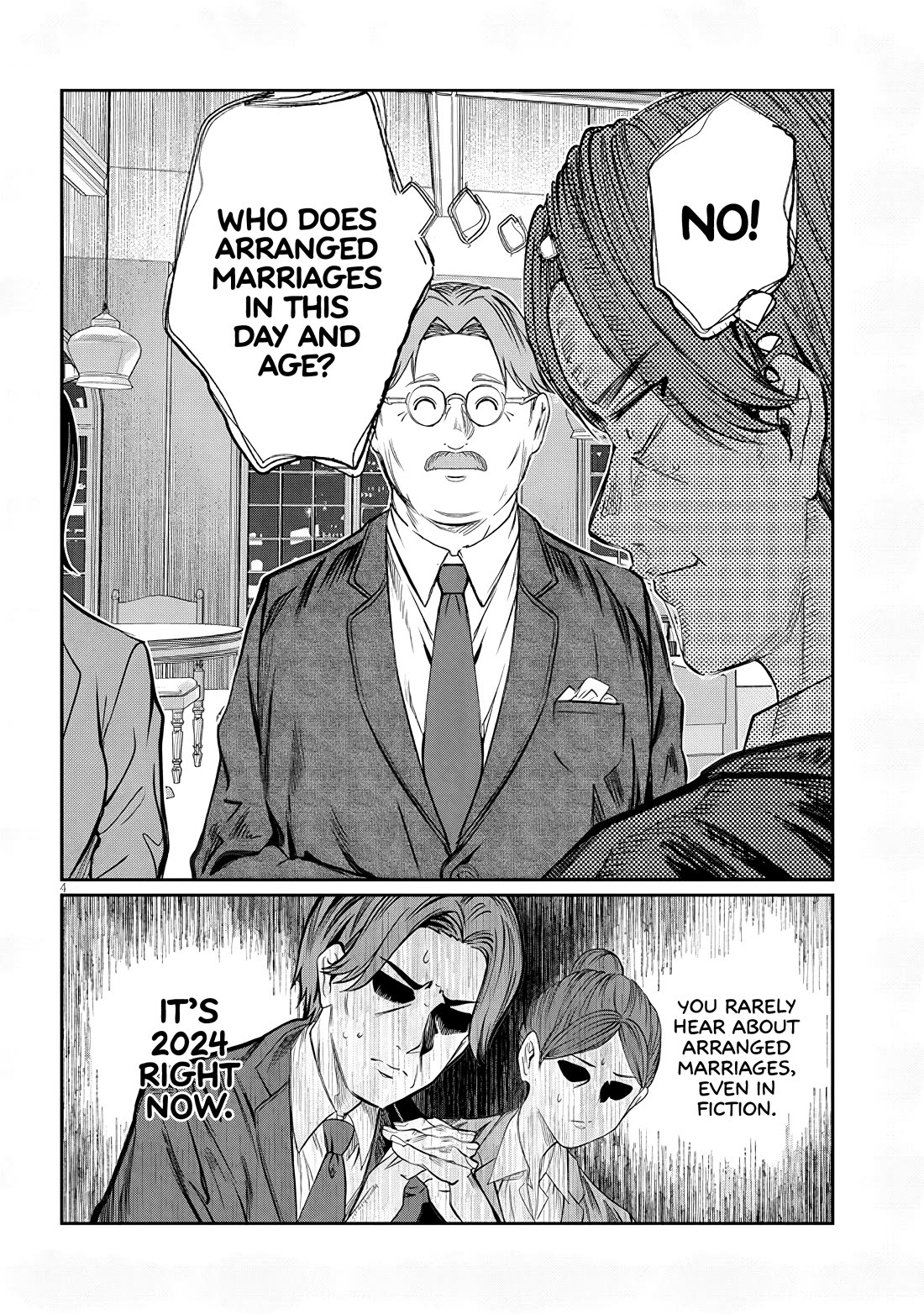 You Talk Too Much, So Just Shut It Already! chapter 44 page 4