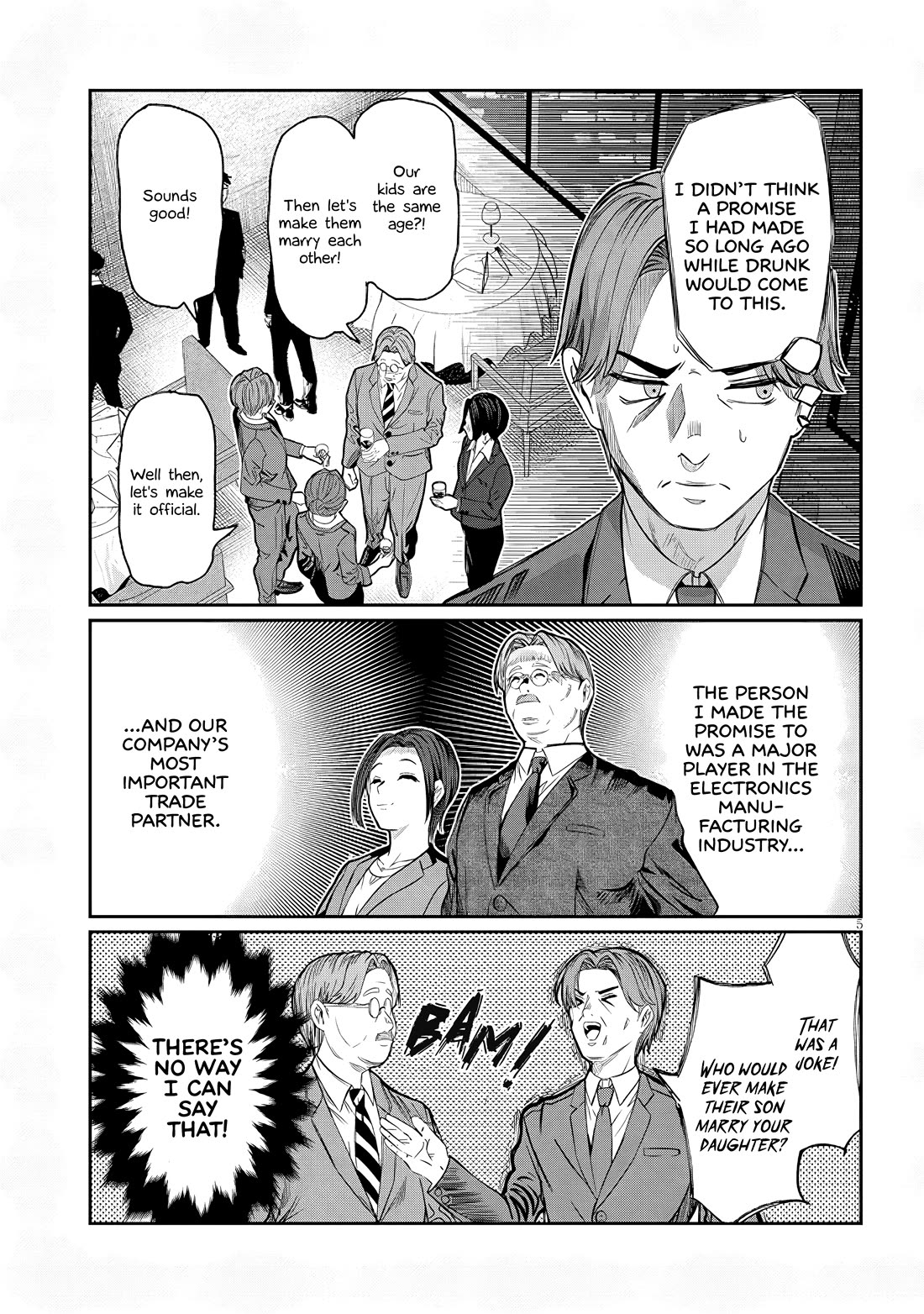 You Talk Too Much, So Just Shut It Already! chapter 44 page 5