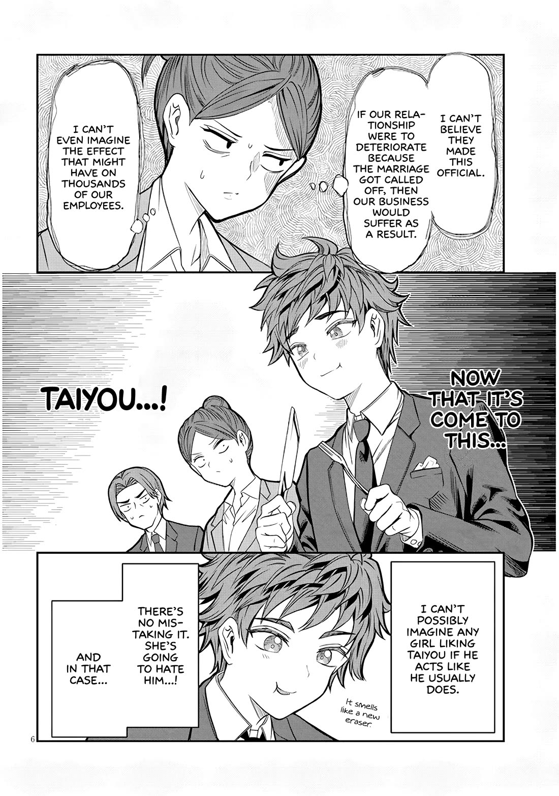 You Talk Too Much, So Just Shut It Already! chapter 44 page 6