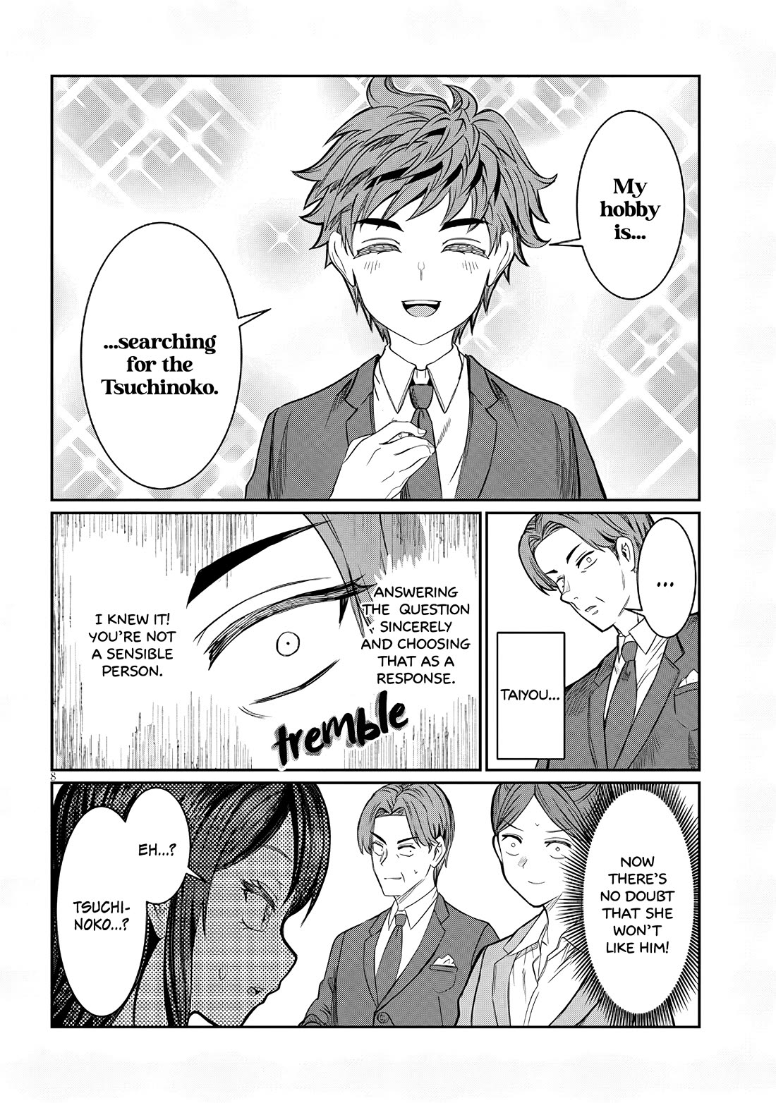 You Talk Too Much, So Just Shut It Already! chapter 44 page 8