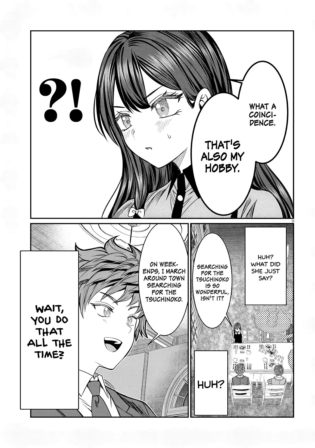 You Talk Too Much, So Just Shut It Already! chapter 44 page 9