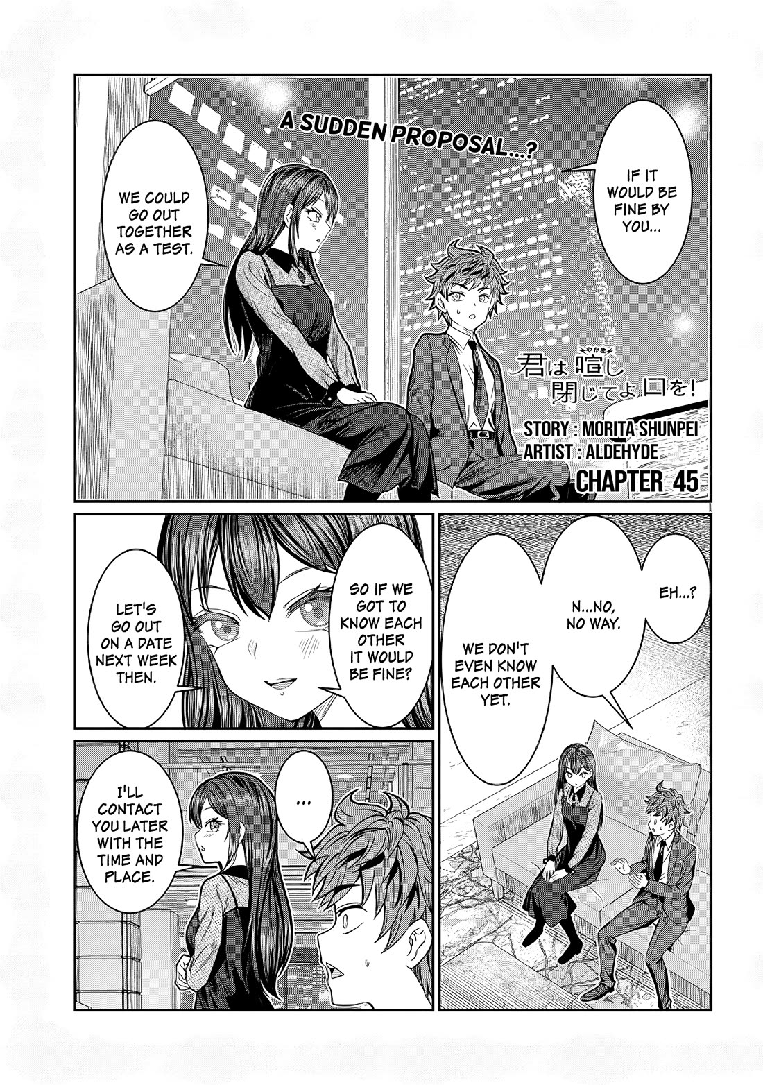 You Talk Too Much, So Just Shut It Already! chapter 45 page 1