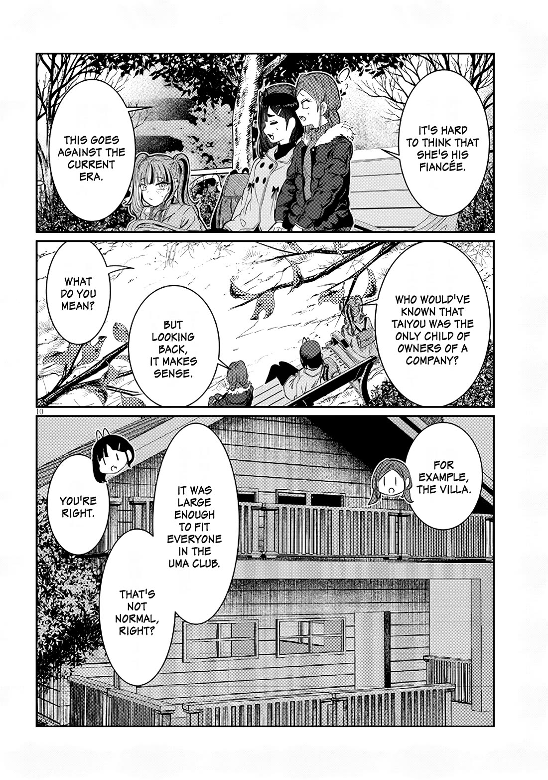 You Talk Too Much, So Just Shut It Already! chapter 45 page 10