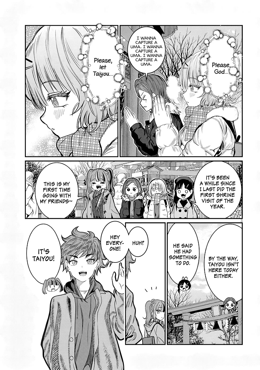 You Talk Too Much, So Just Shut It Already! chapter 45 page 3