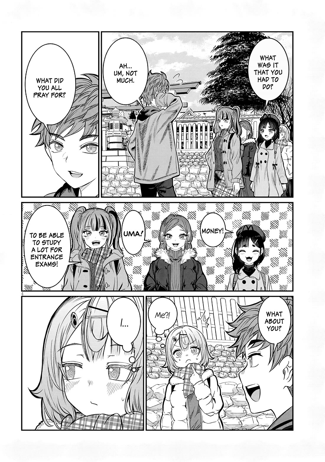 You Talk Too Much, So Just Shut It Already! chapter 45 page 4