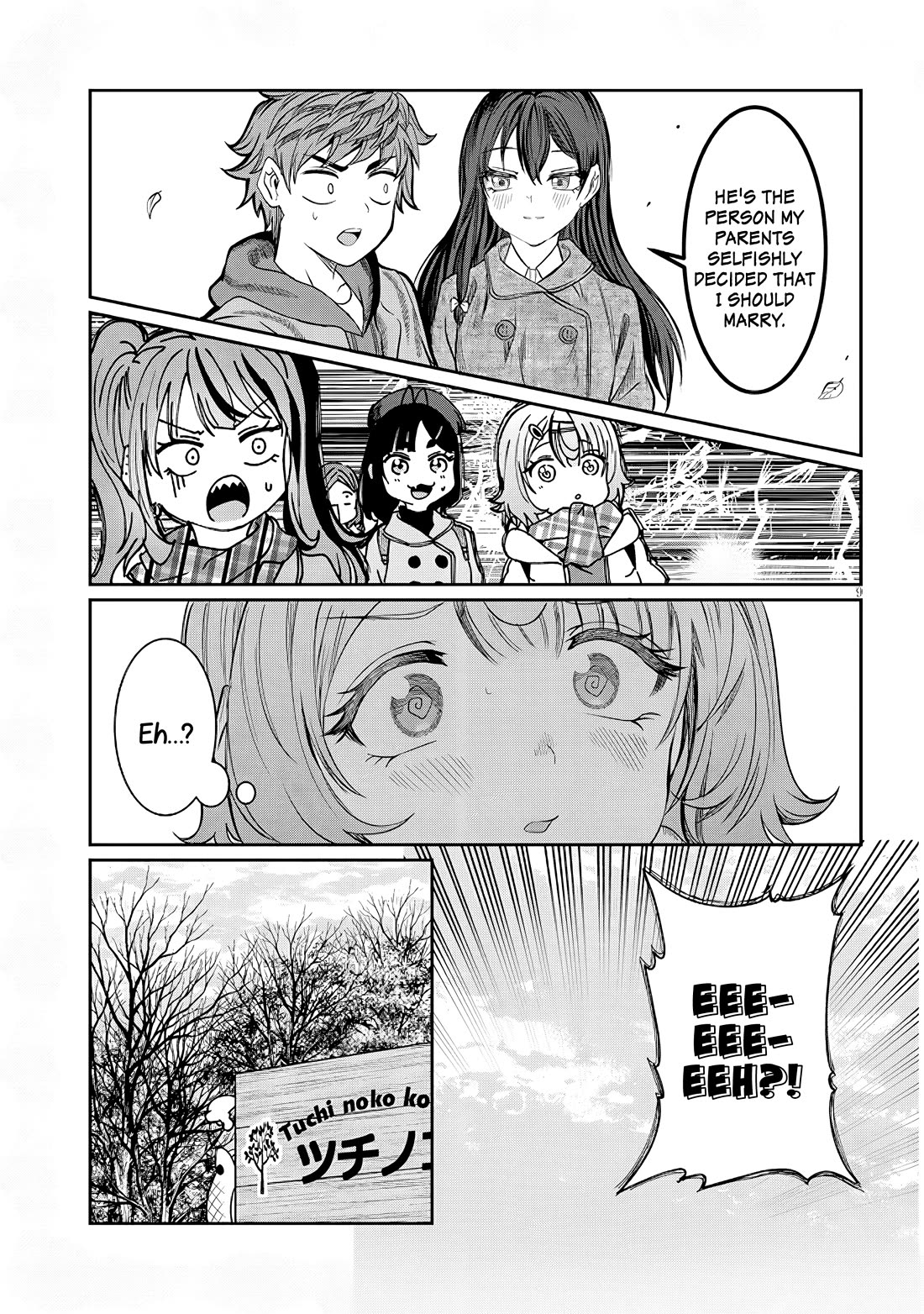 You Talk Too Much, So Just Shut It Already! chapter 45 page 9