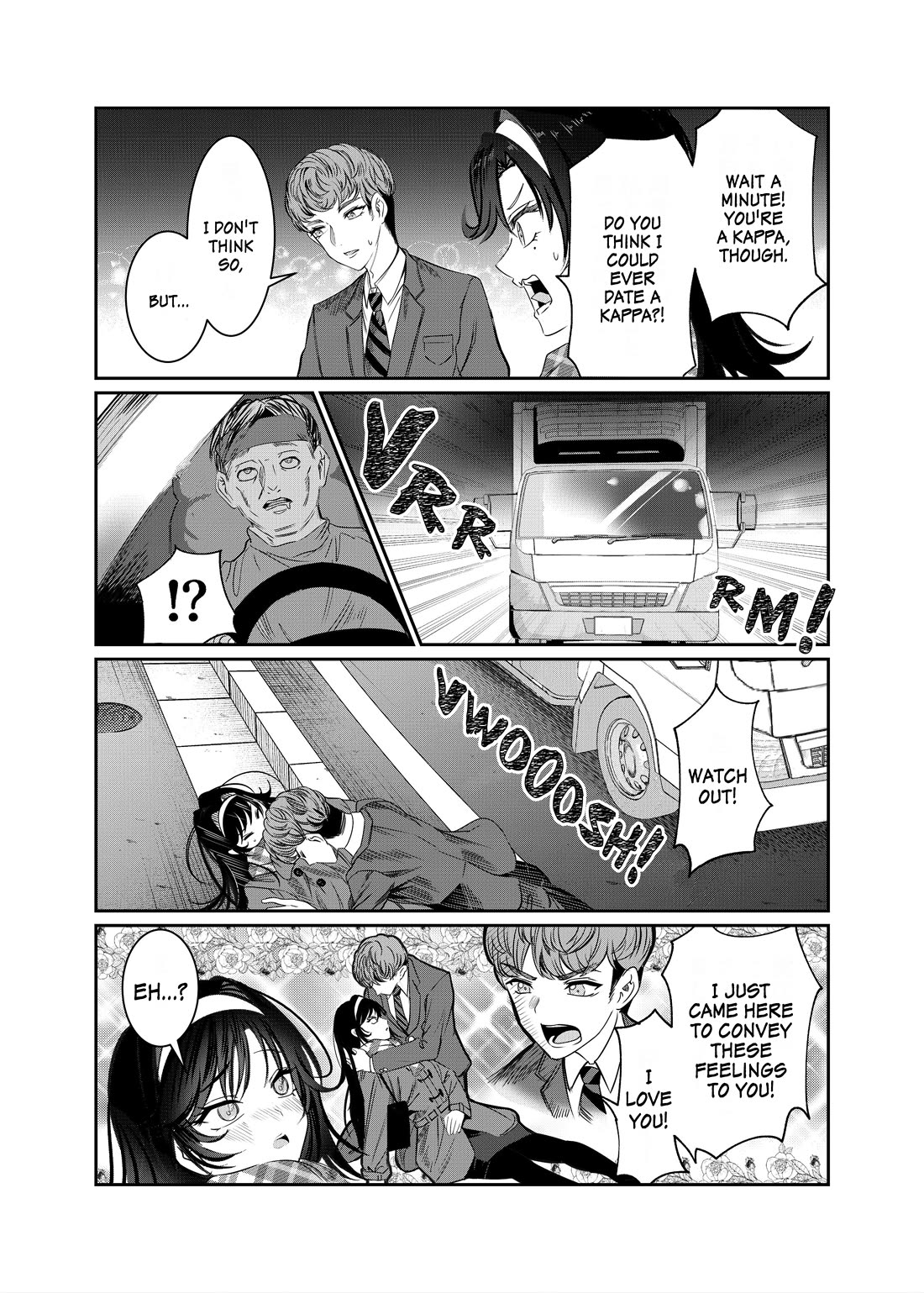 You Talk Too Much, So Just Shut It Already! chapter 46.5 page 1