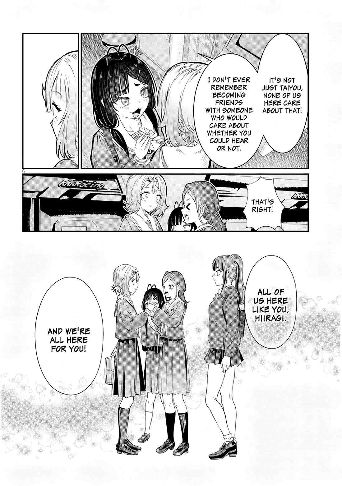 You Talk Too Much, So Just Shut It Already! chapter 46 page 6