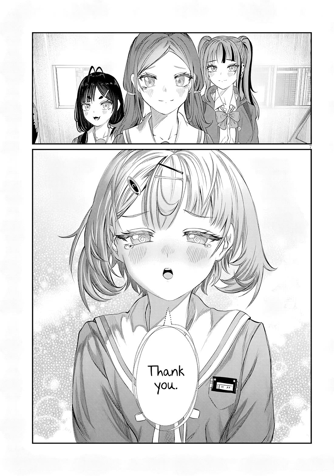 You Talk Too Much, So Just Shut It Already! chapter 46 page 7