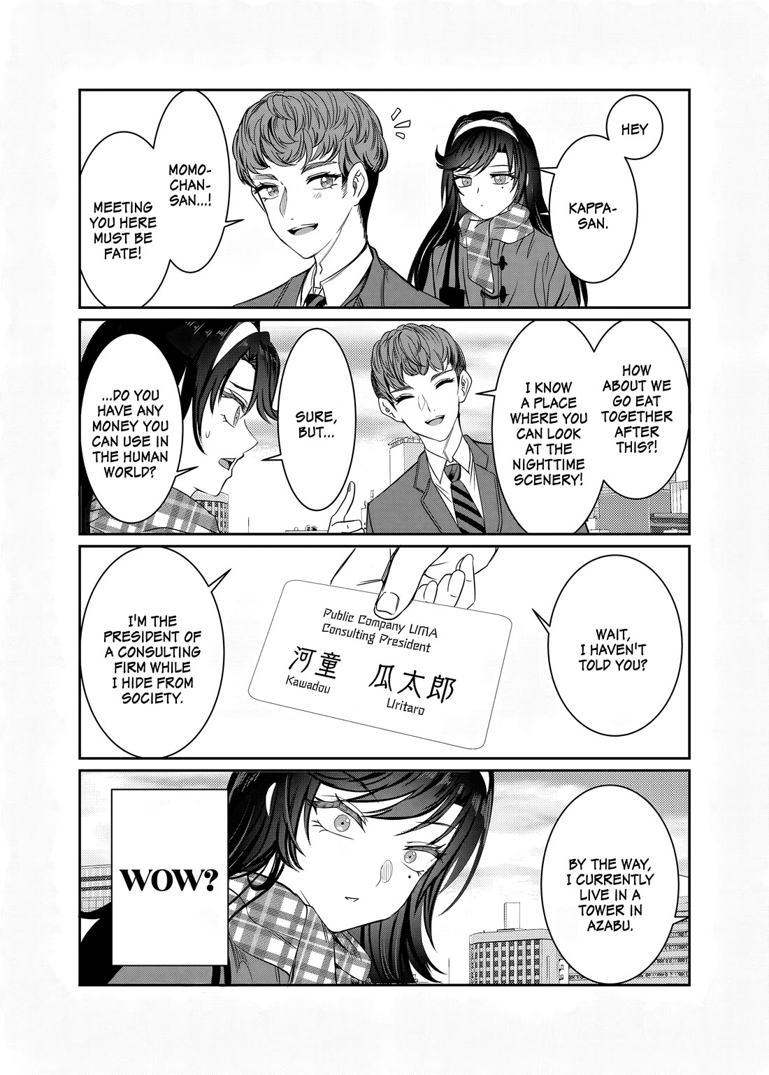 You Talk Too Much, So Just Shut It Already! chapter 47.5 page 1