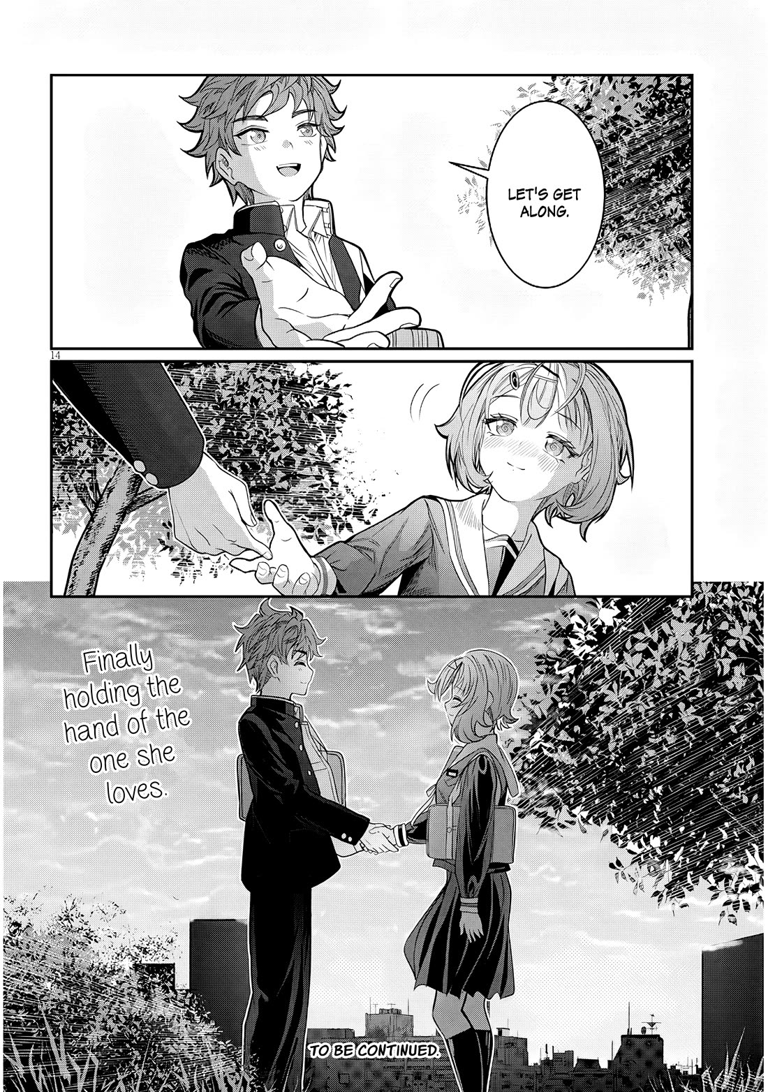 You Talk Too Much, So Just Shut It Already! chapter 47 page 14