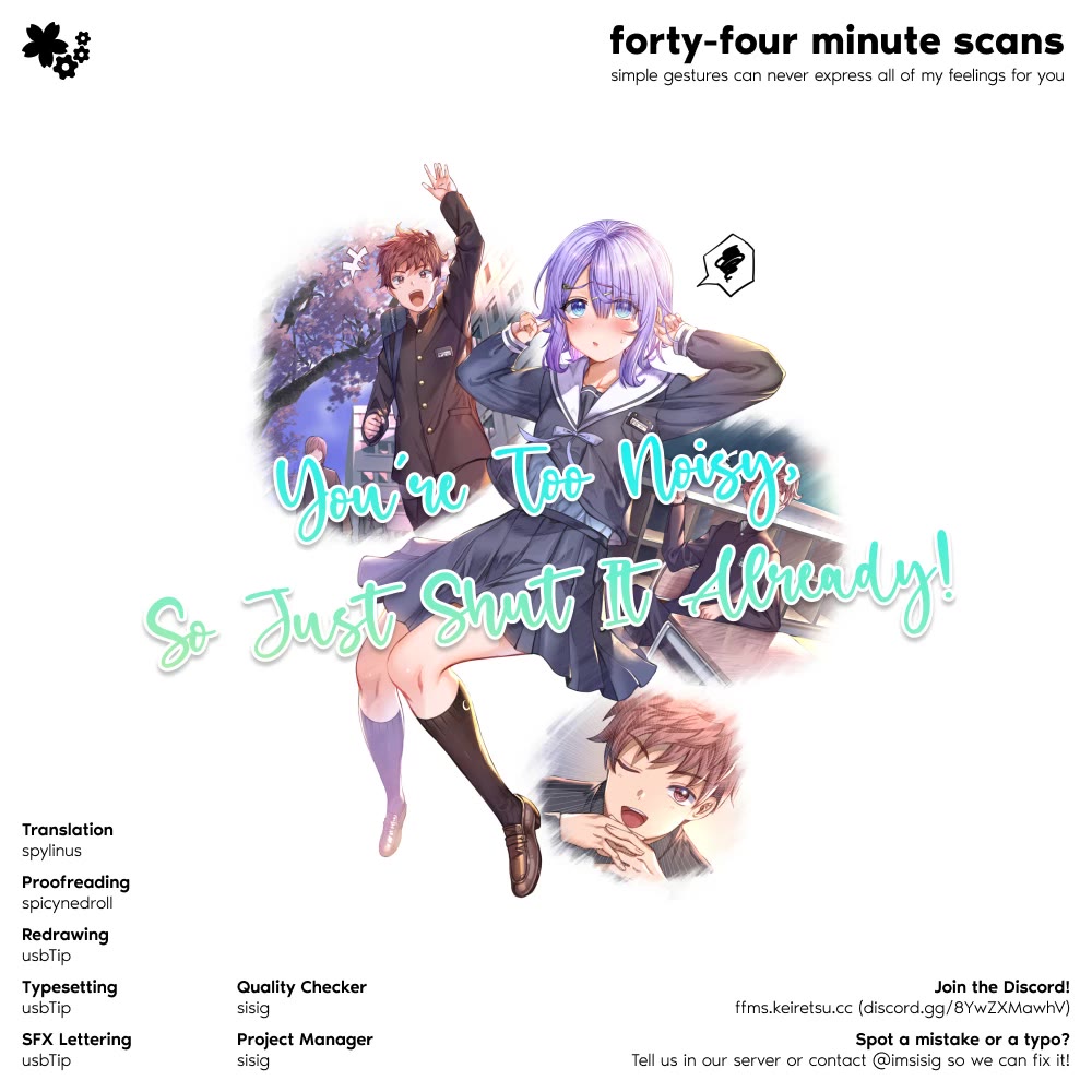 You Talk Too Much, So Just Shut It Already! chapter 47 page 16