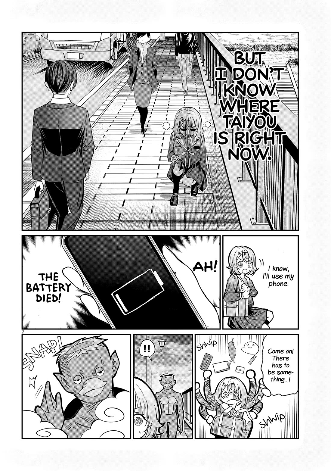 You Talk Too Much, So Just Shut It Already! chapter 47 page 2