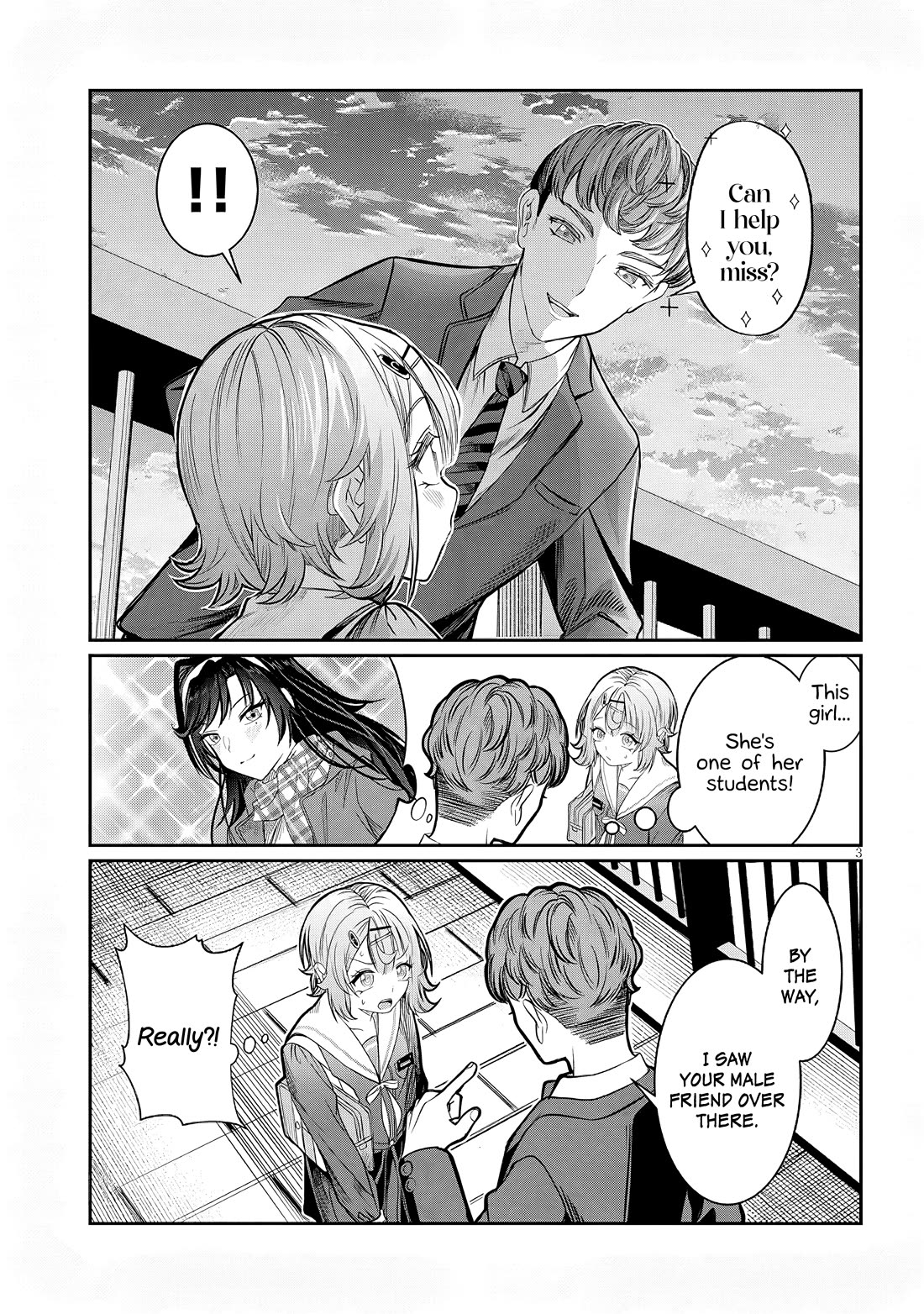 You Talk Too Much, So Just Shut It Already! chapter 47 page 3