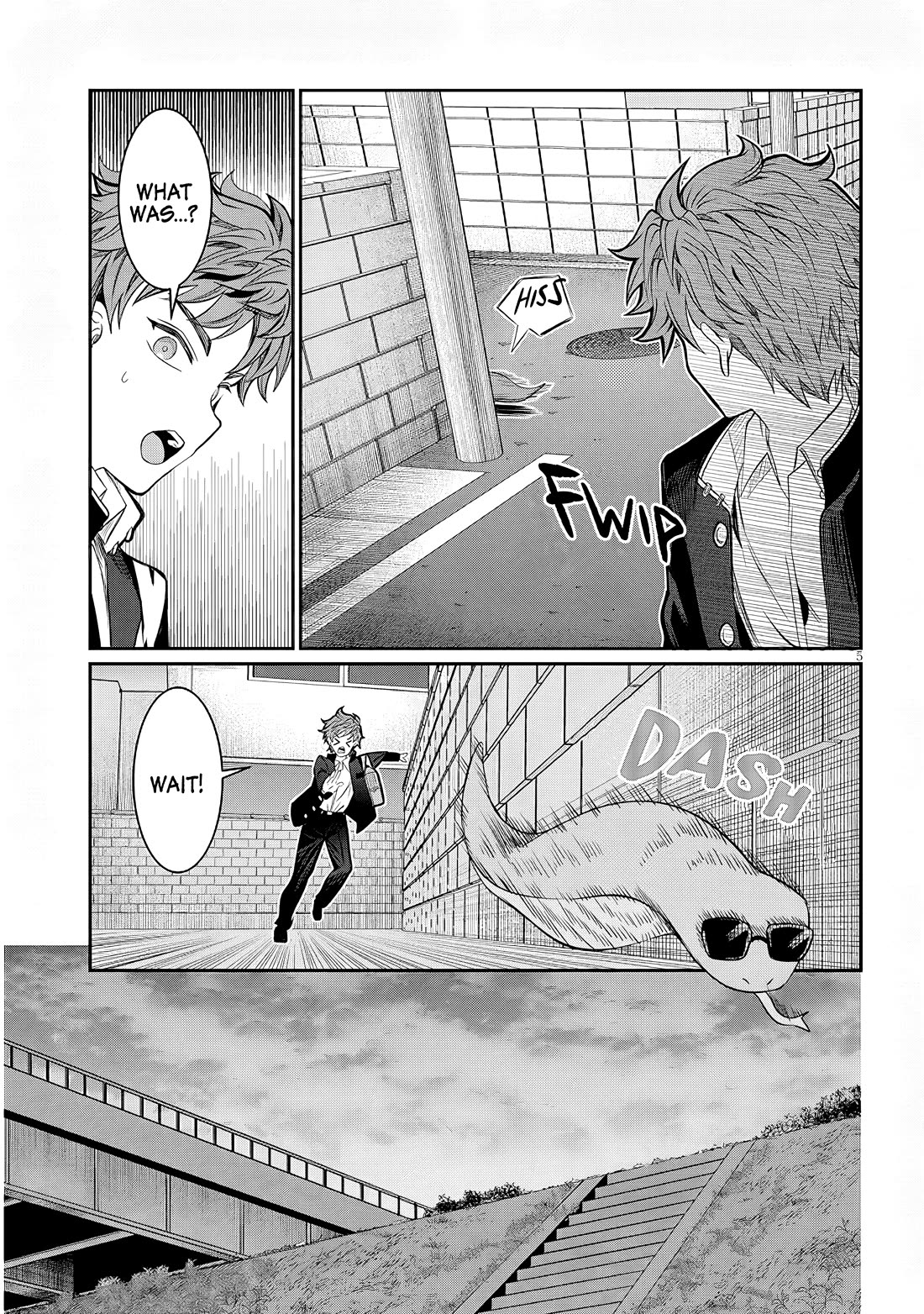 You Talk Too Much, So Just Shut It Already! chapter 47 page 5