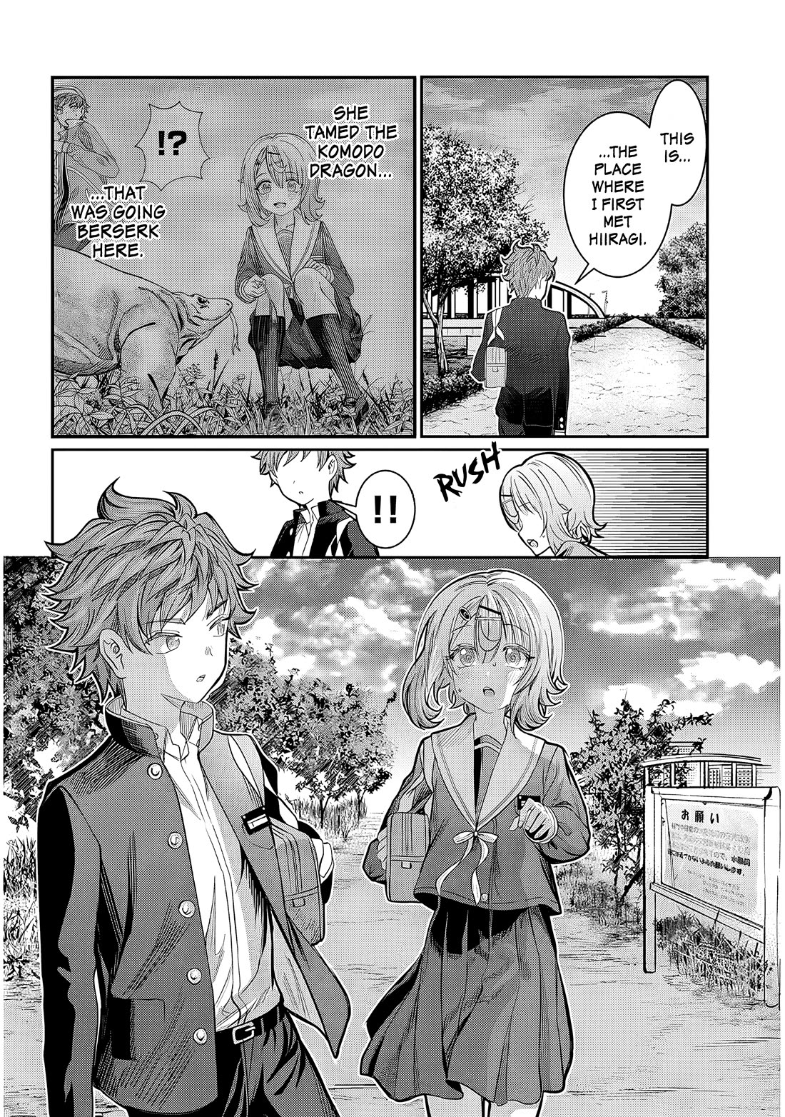 You Talk Too Much, So Just Shut It Already! chapter 47 page 6