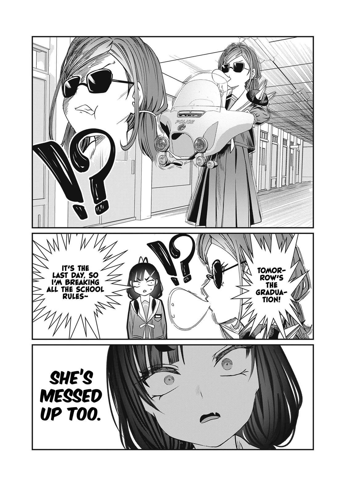 You Talk Too Much, So Just Shut It Already! chapter 48.1 page 4