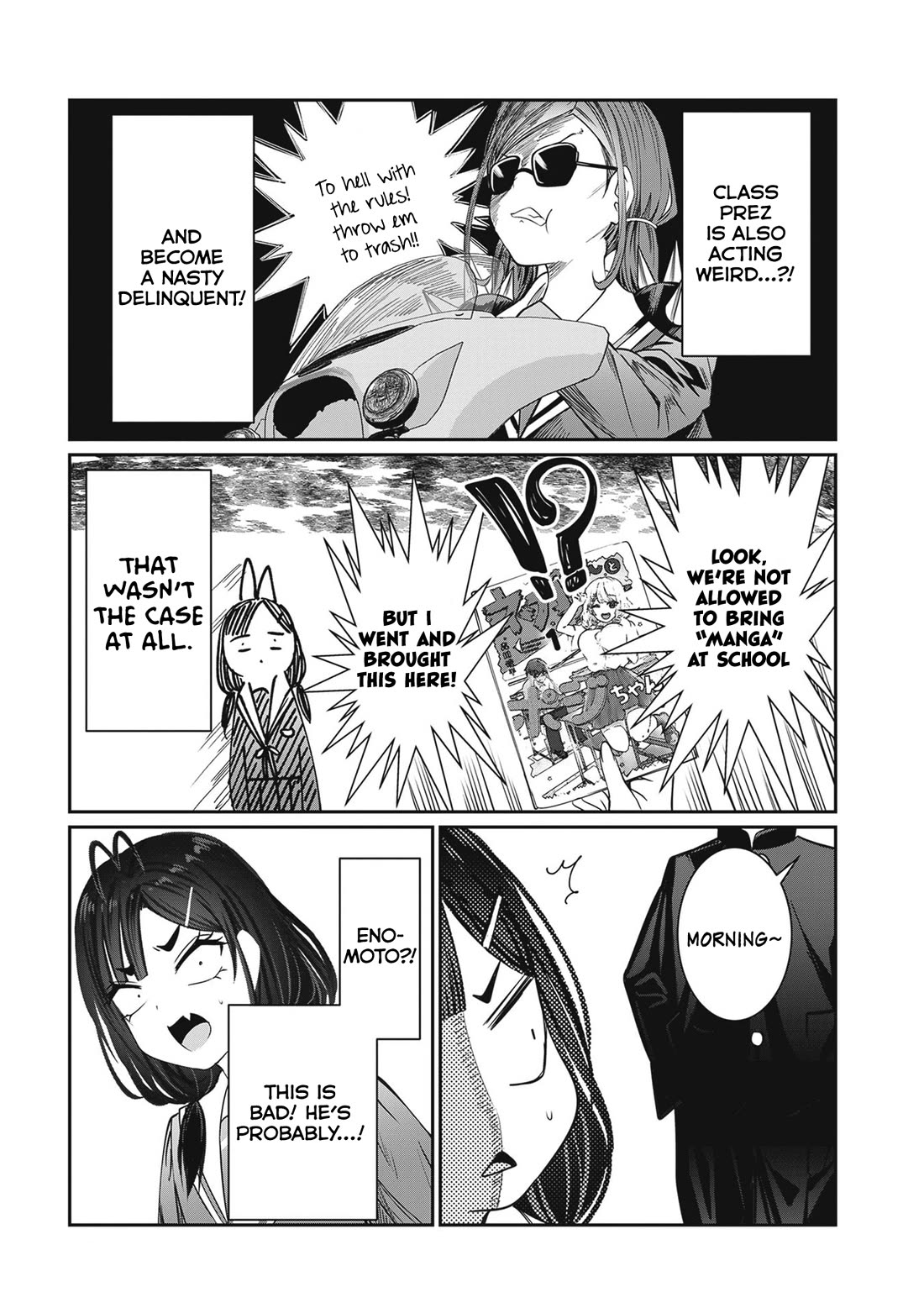 You Talk Too Much, So Just Shut It Already! chapter 48.1 page 5