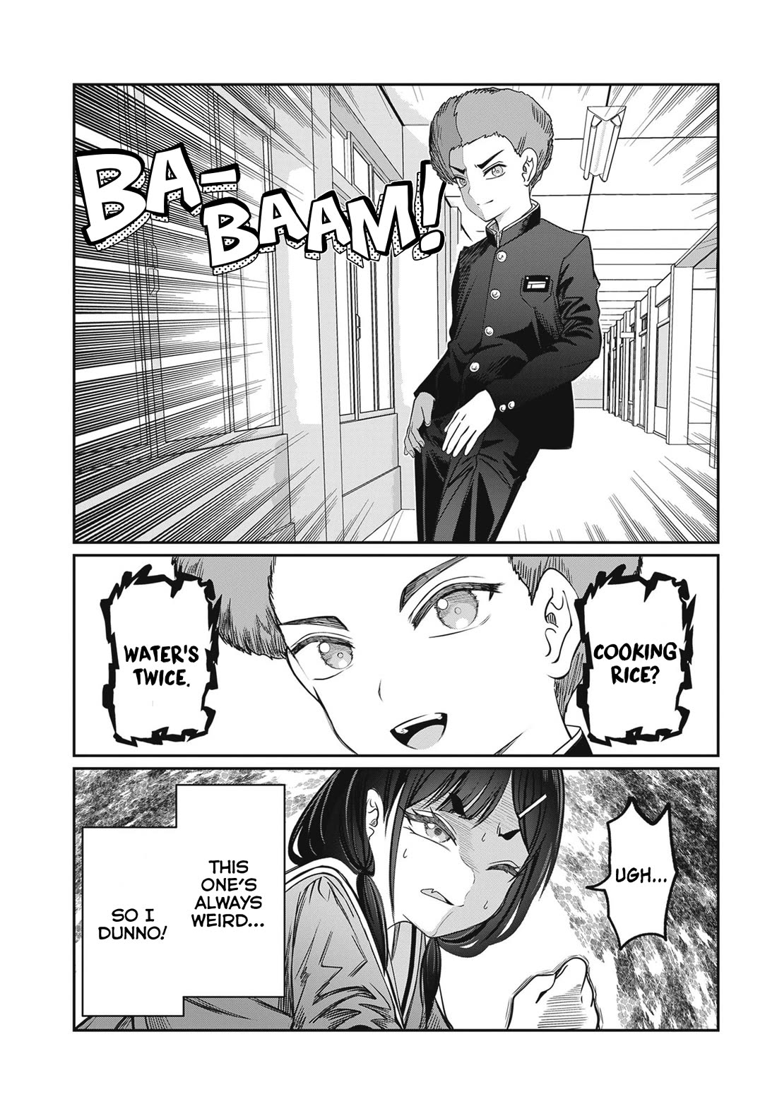 You Talk Too Much, So Just Shut It Already! chapter 48.1 page 6