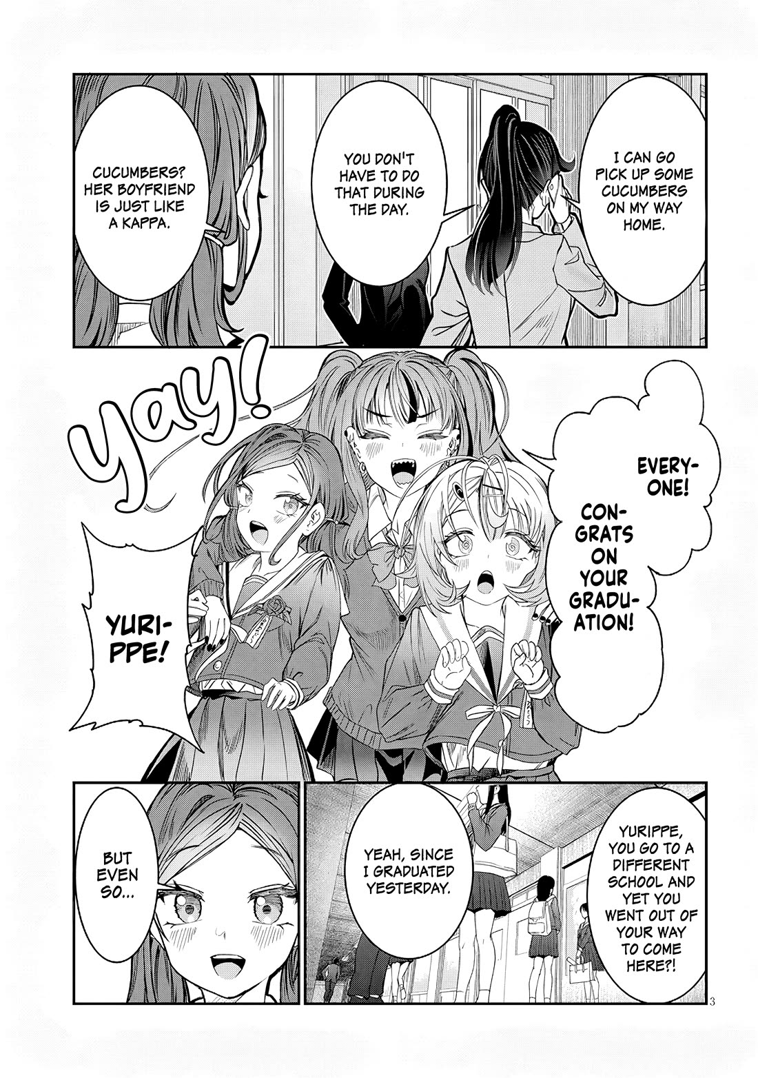 You Talk Too Much, So Just Shut It Already! chapter 48 page 3