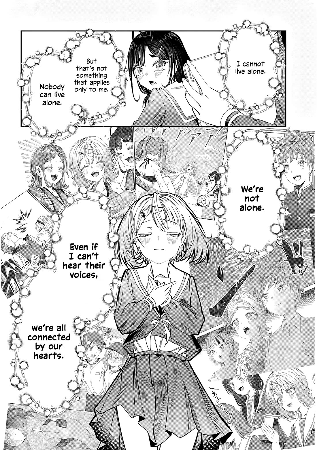 You Talk Too Much, So Just Shut It Already! chapter 48 page 6