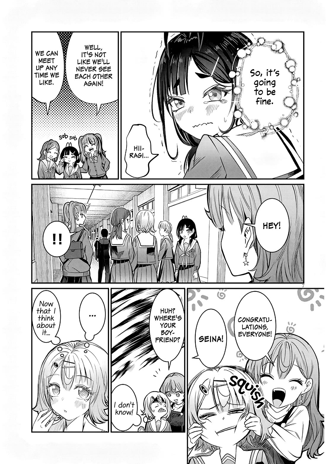 You Talk Too Much, So Just Shut It Already! chapter 48 page 7