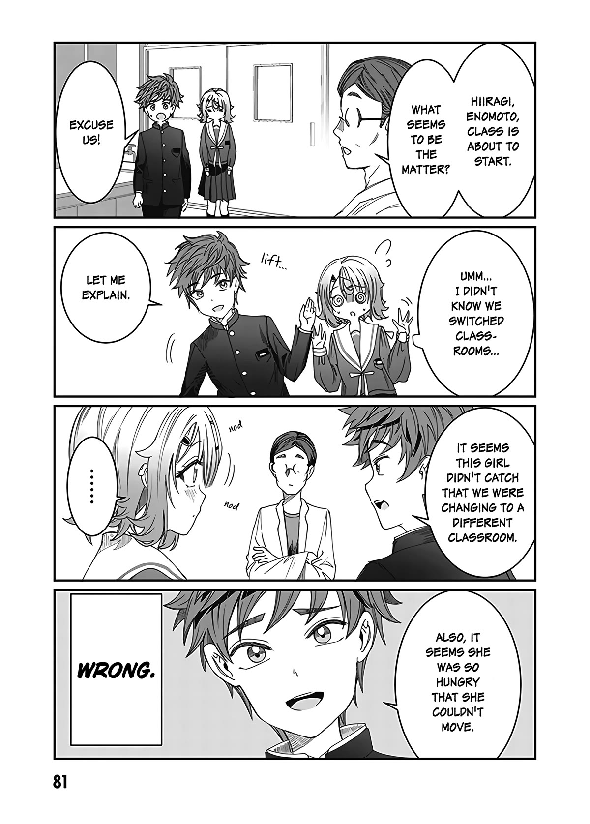 You Talk Too Much, So Just Shut It Already! chapter 5.5 page 1