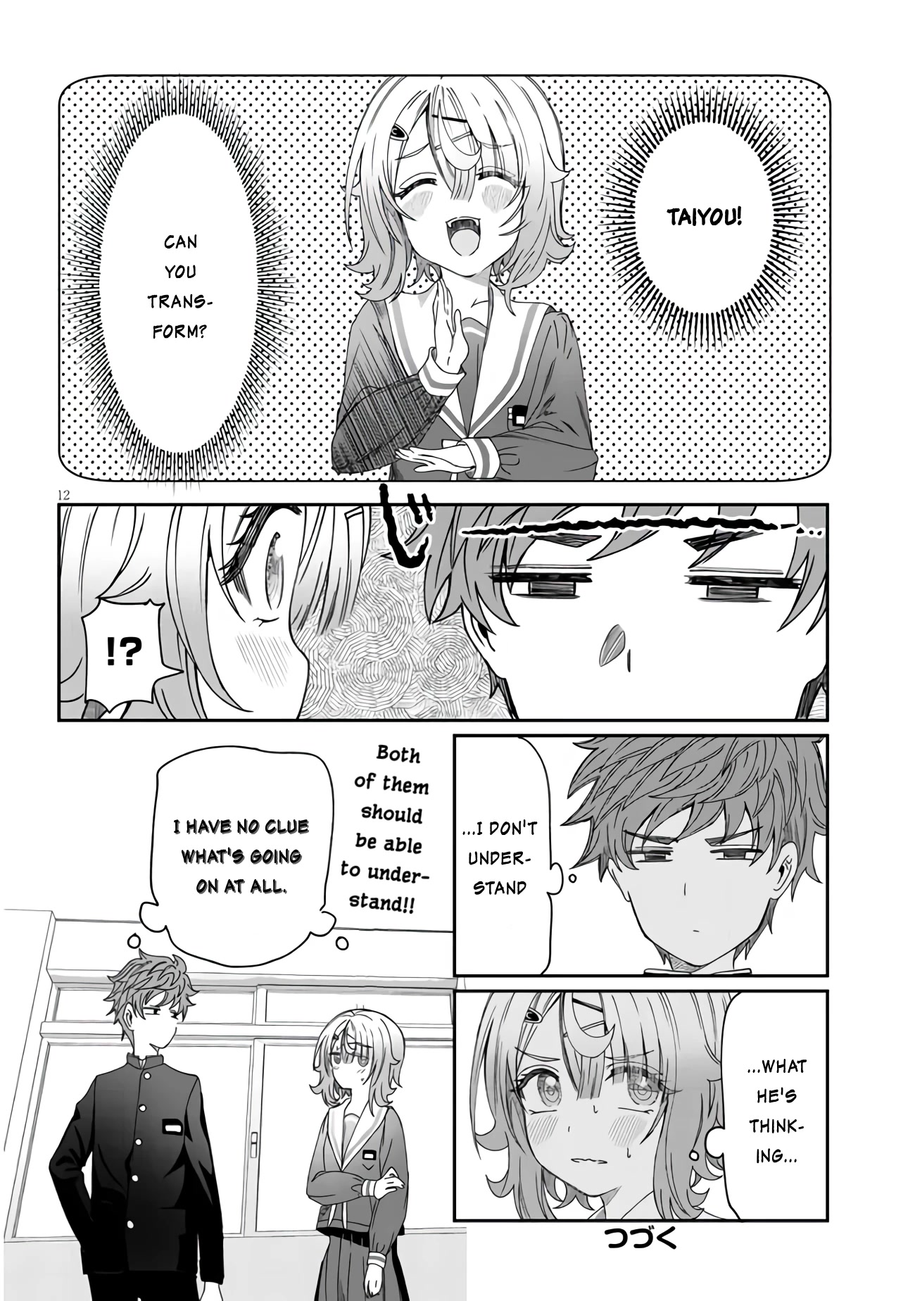 You Talk Too Much, So Just Shut It Already! chapter 5 page 12