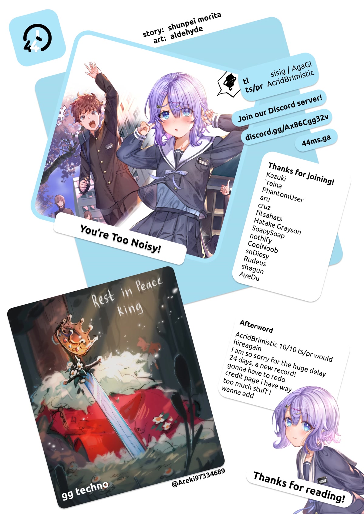 You Talk Too Much, So Just Shut It Already! chapter 5 page 13