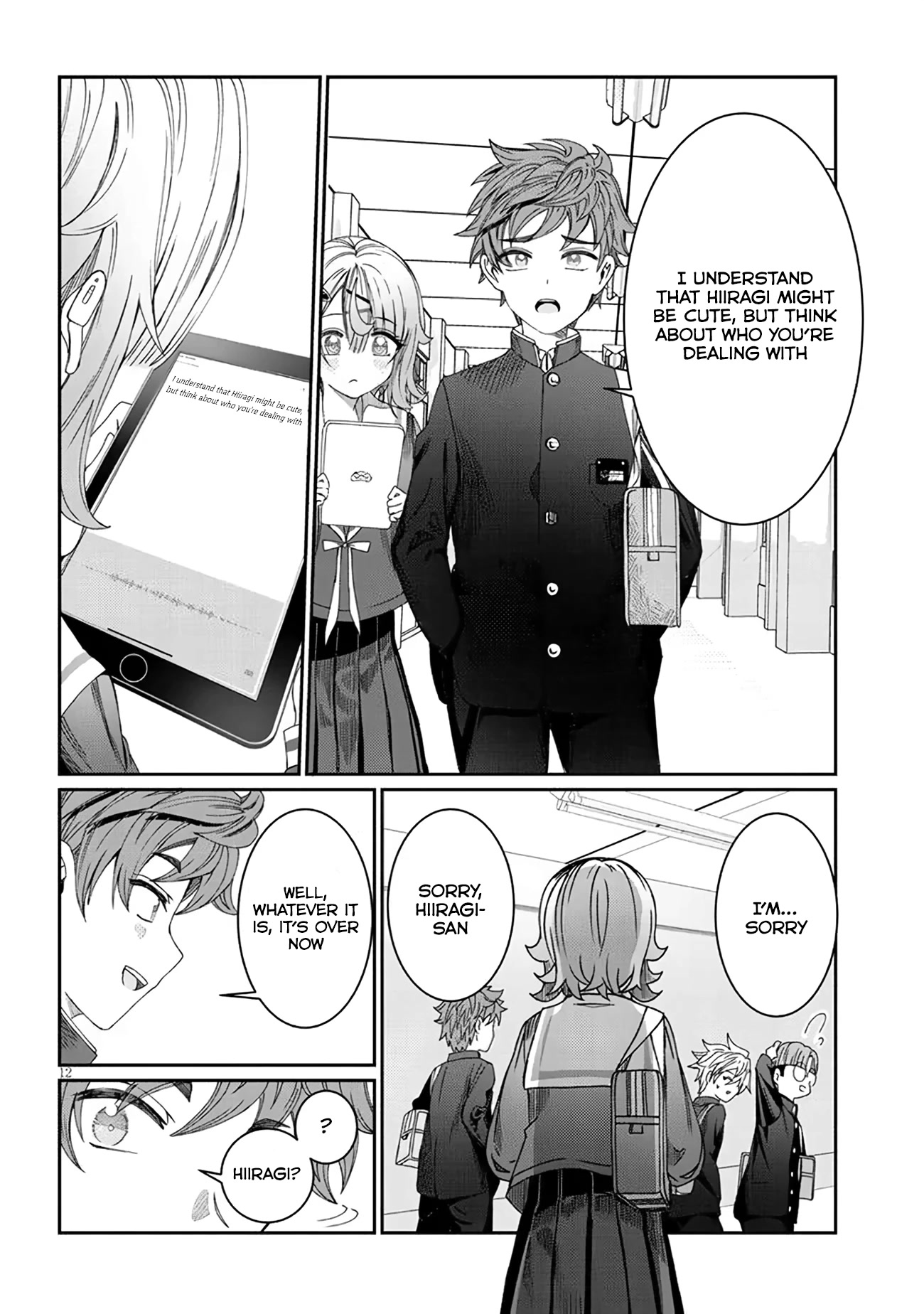 You Talk Too Much, So Just Shut It Already! chapter 6 page 12