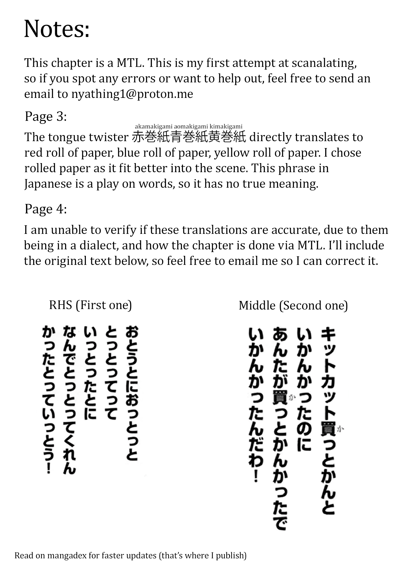 You Talk Too Much, So Just Shut It Already! chapter 6 page 14