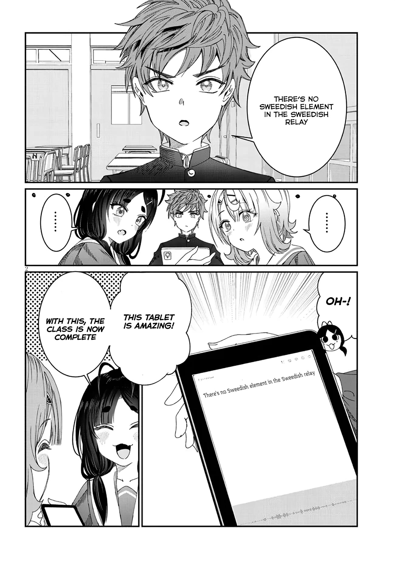 You Talk Too Much, So Just Shut It Already! chapter 6 page 2