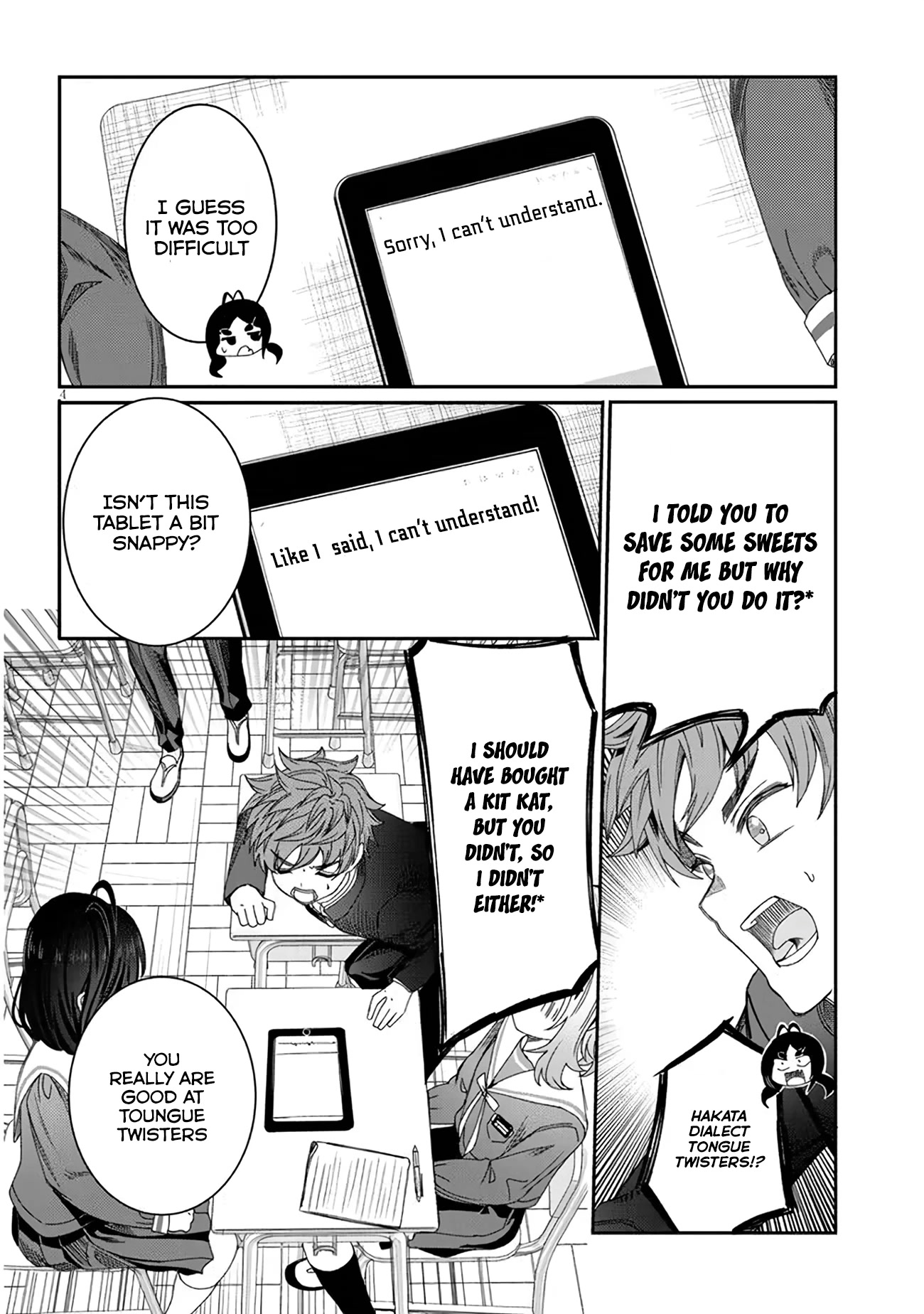 You Talk Too Much, So Just Shut It Already! chapter 6 page 4