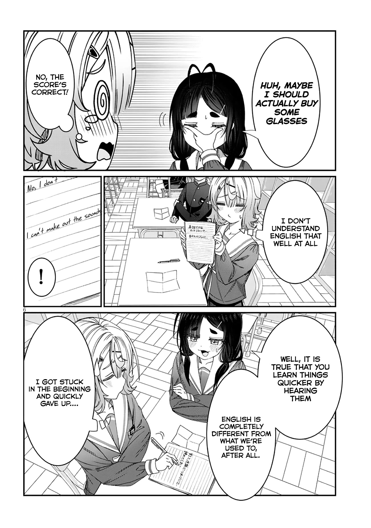 You Talk Too Much, So Just Shut It Already! chapter 7 page 6