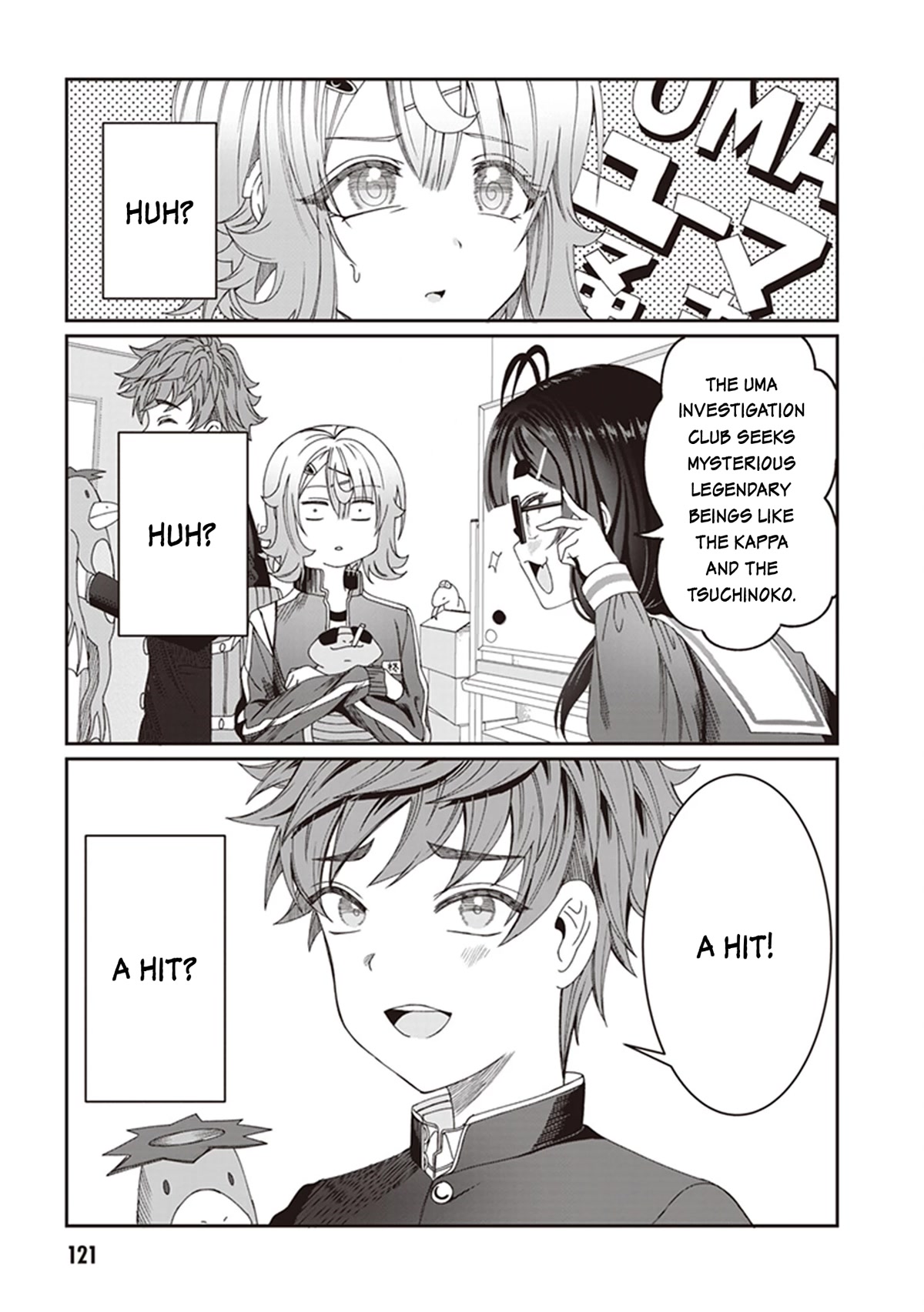 You Talk Too Much, So Just Shut It Already! chapter 8 page 11