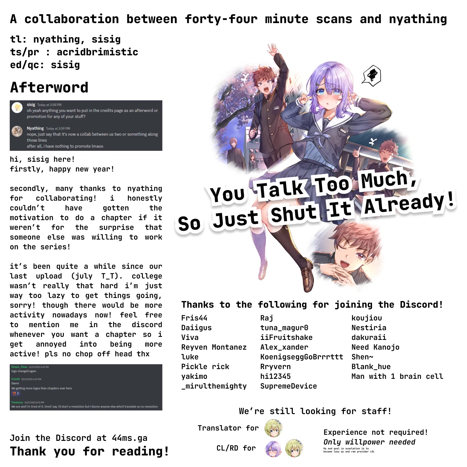 You Talk Too Much, So Just Shut It Already! chapter 8 page 15