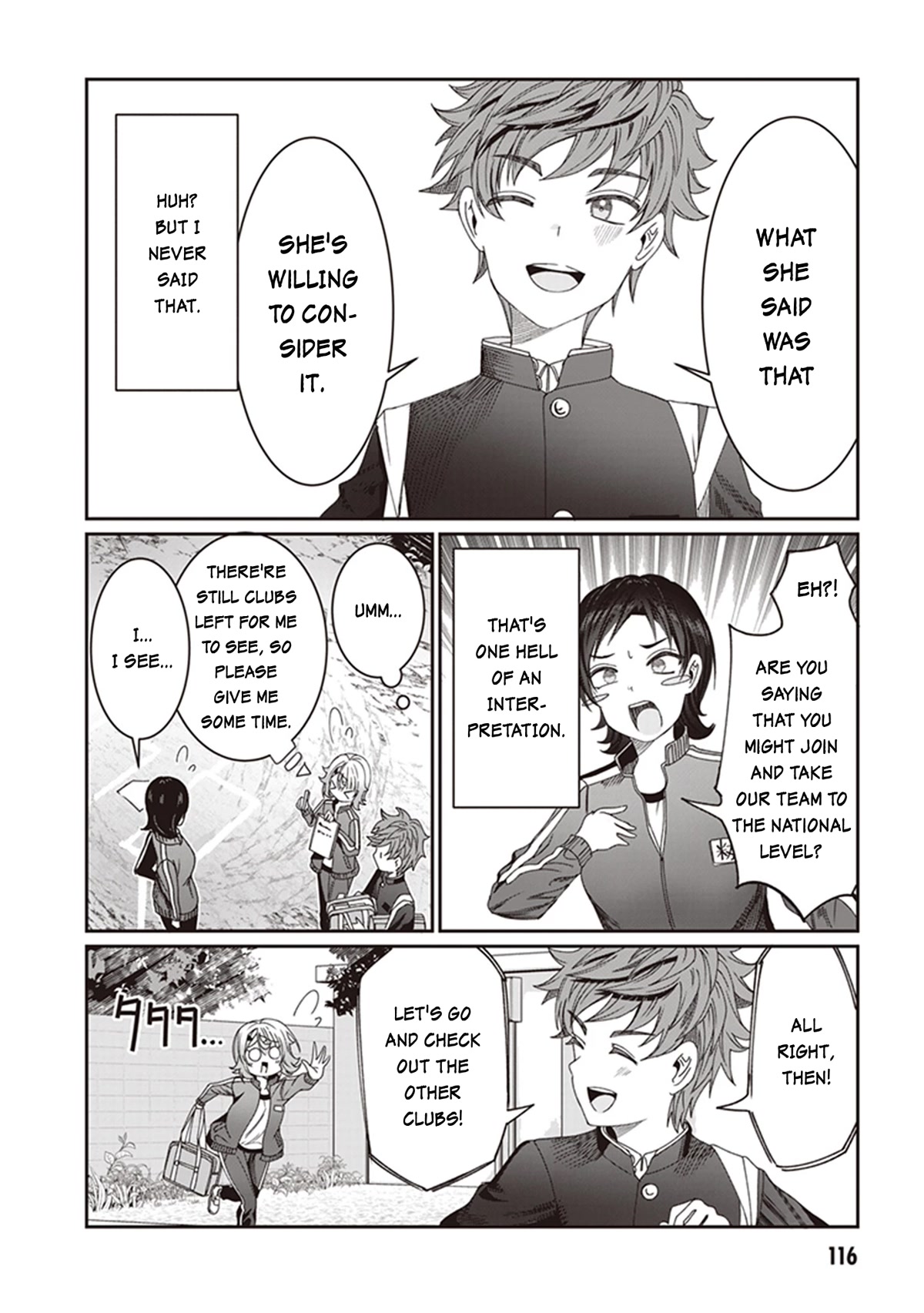 You Talk Too Much, So Just Shut It Already! chapter 8 page 6