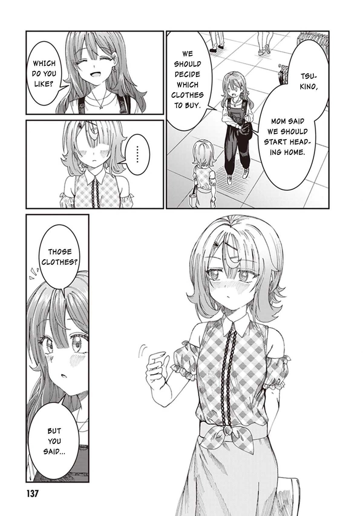 You Talk Too Much, So Just Shut It Already! chapter 9 page 11