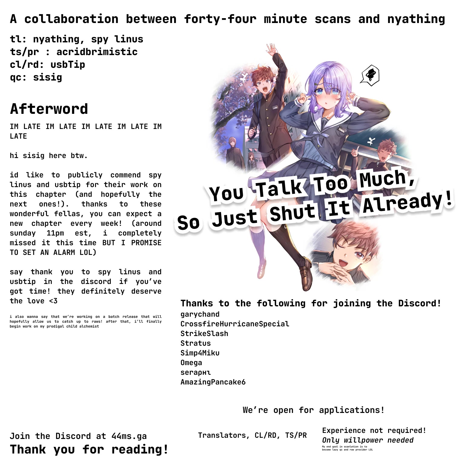 You Talk Too Much, So Just Shut It Already! chapter 9 page 13