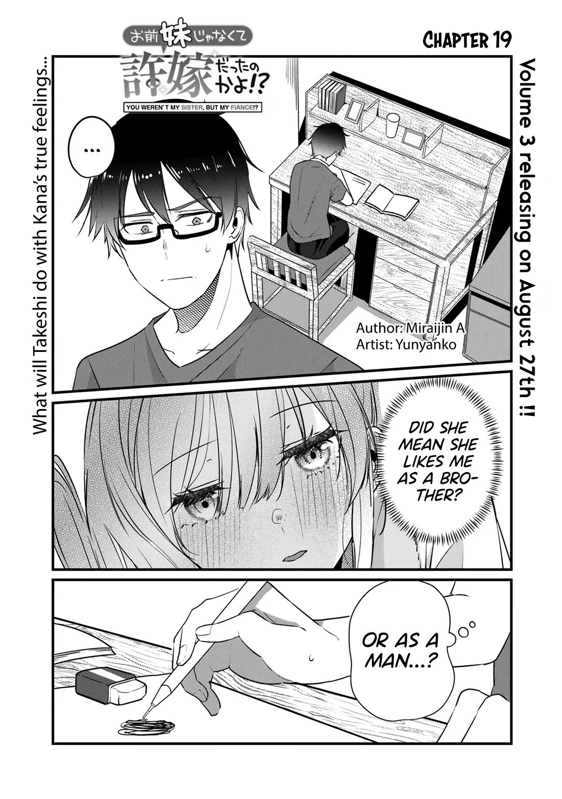 You Weren't My Sister, but My Fiancée?! chapter 19 page 2
