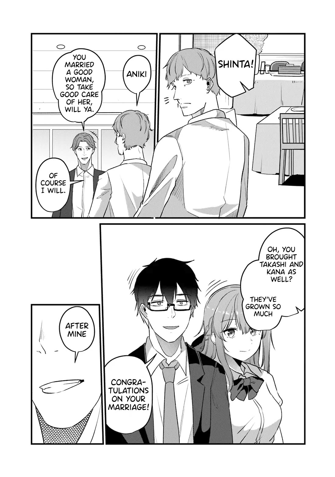 You Weren't My Sister, but My Fiancée?! chapter 19 page 20