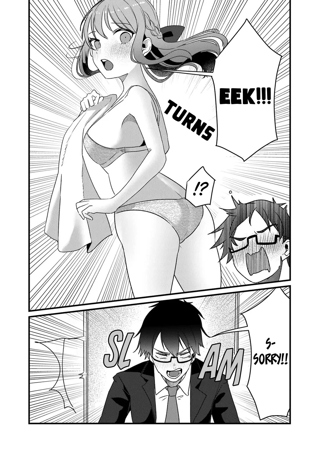 You Weren't My Sister, but My Fiancée?! chapter 19 page 7