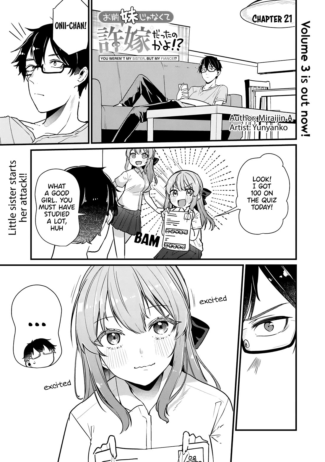 You Weren't My Sister, but My Fiancée?! chapter 21 page 2