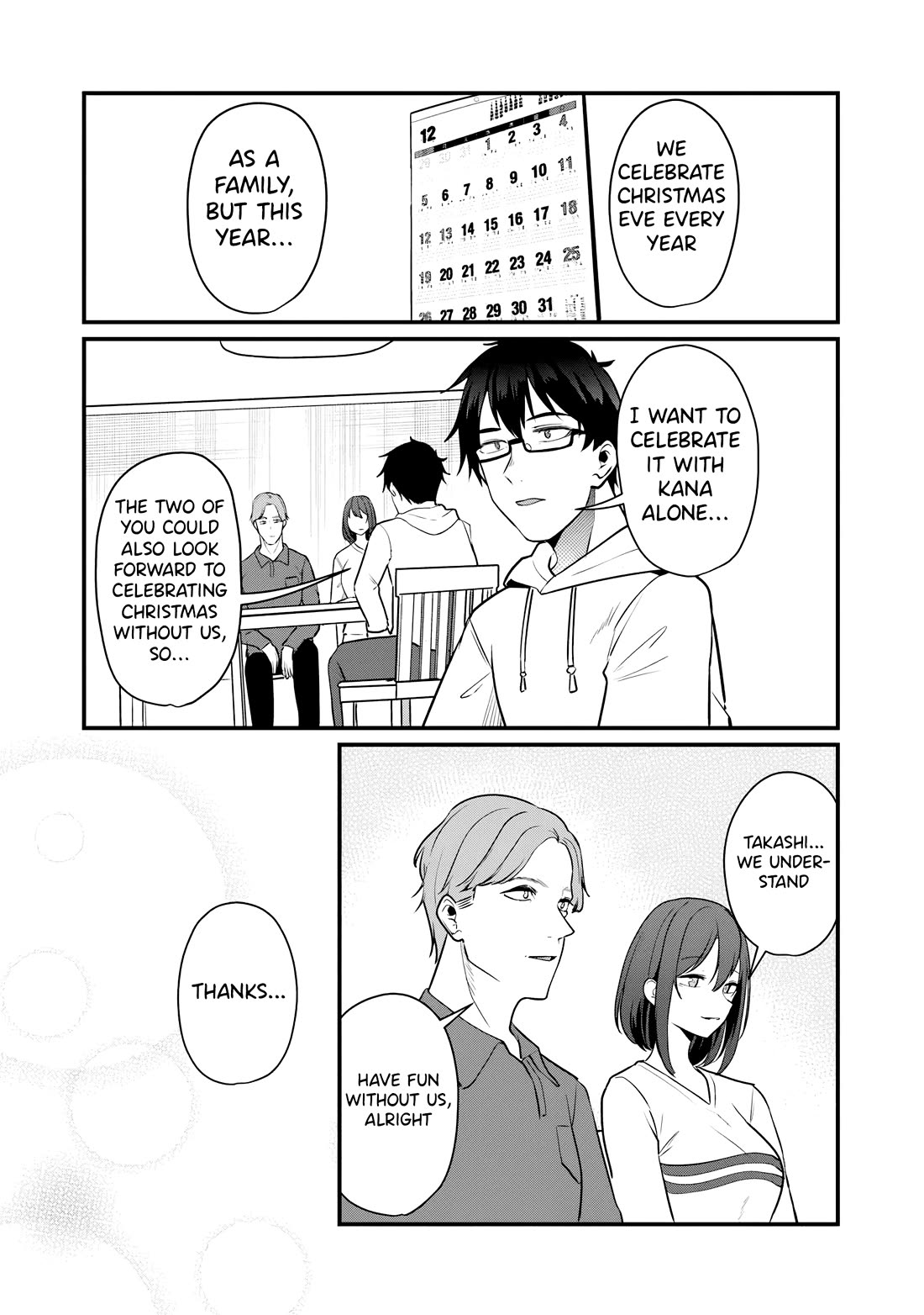 You Weren't My Sister, but My Fiancée?! chapter 25 page 3