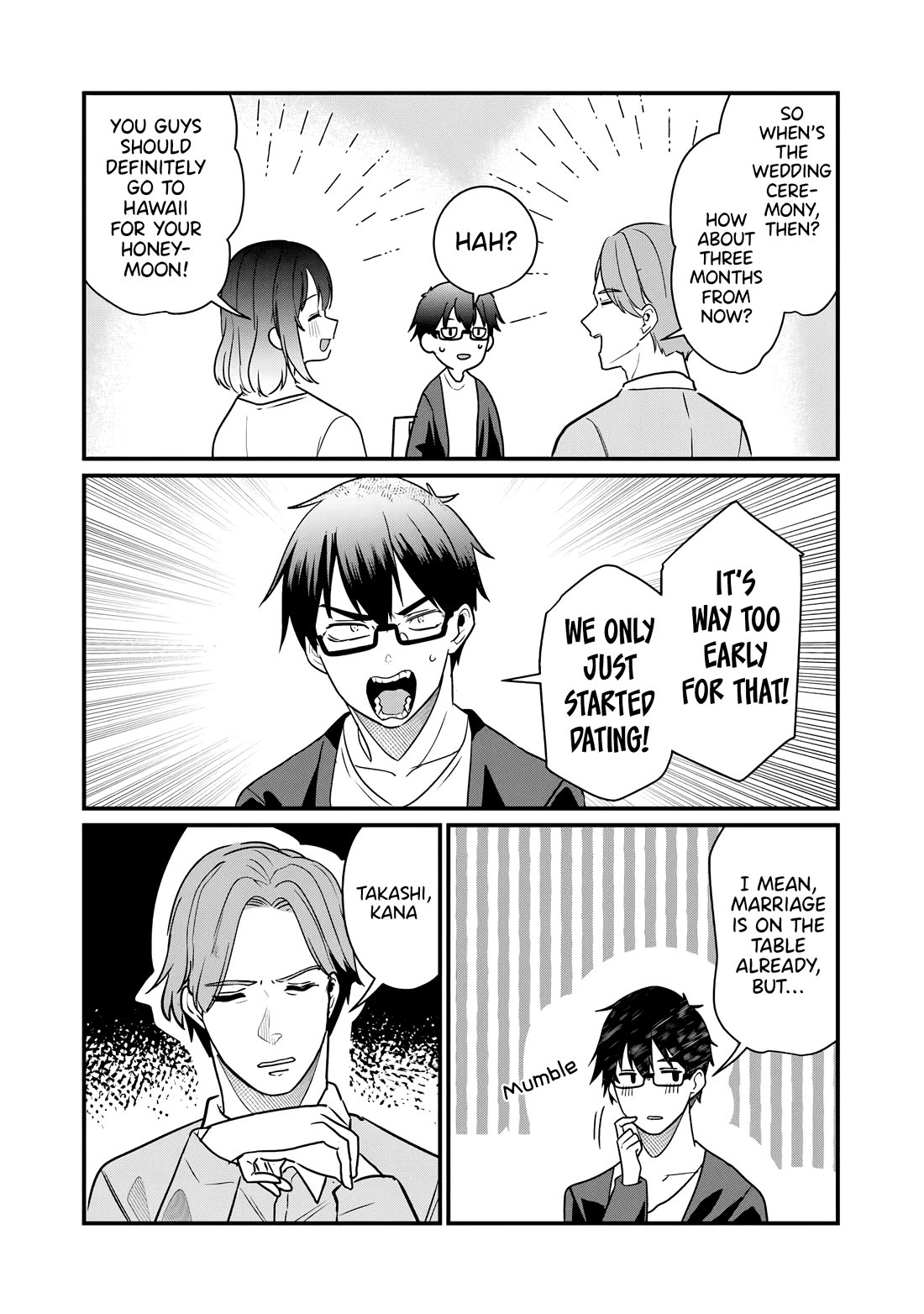 You Weren't My Sister, but My Fiancée?! chapter 26 page 23