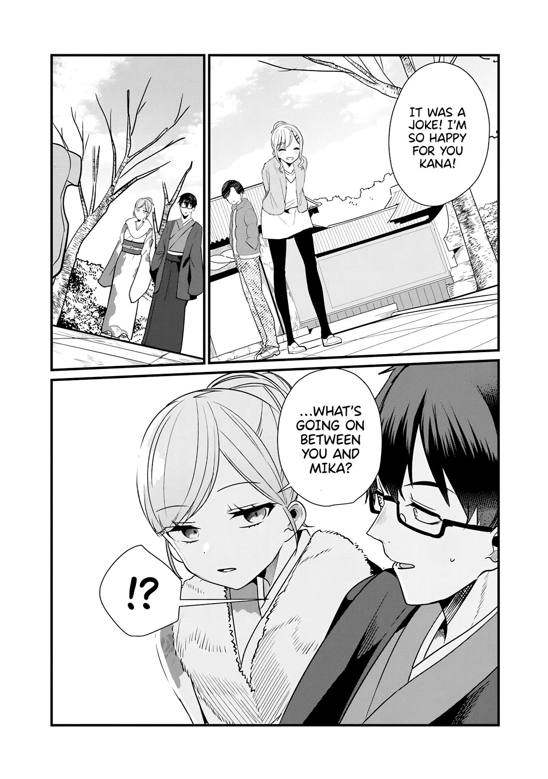 You Weren't My Sister, but My Fiancée?! chapter 27 page 12