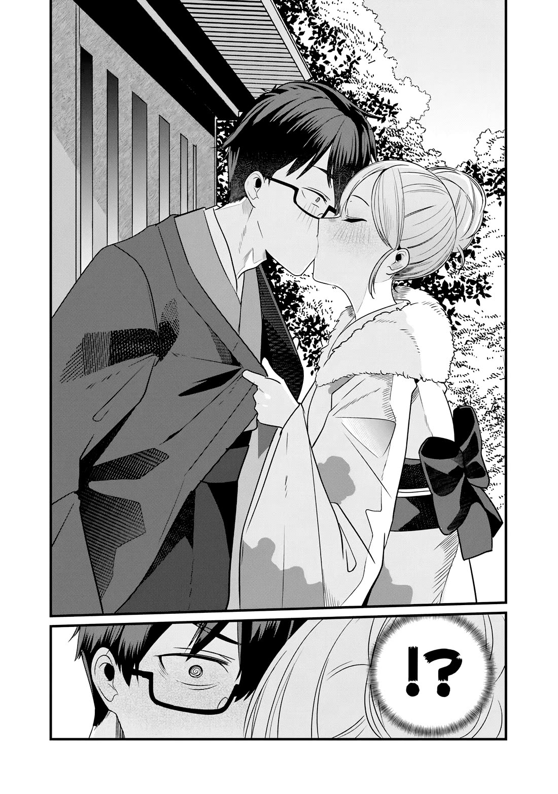 You Weren't My Sister, but My Fiancée?! chapter 27 page 15