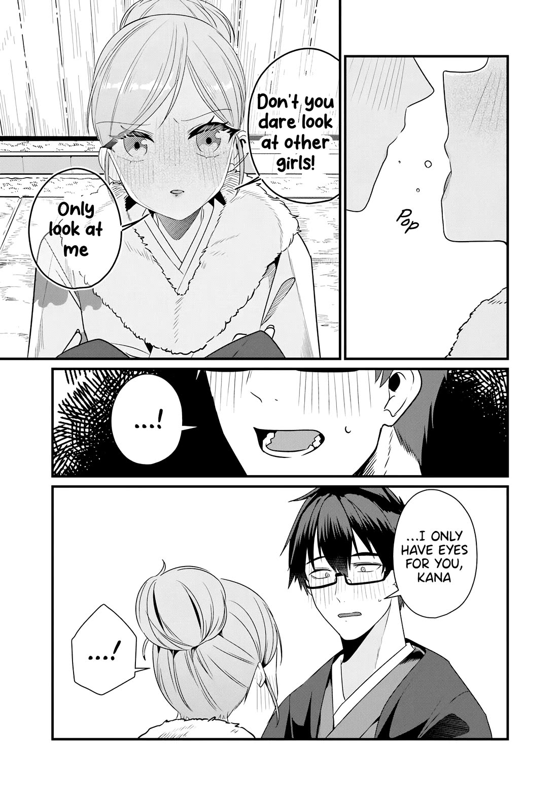 You Weren't My Sister, but My Fiancée?! chapter 27 page 16