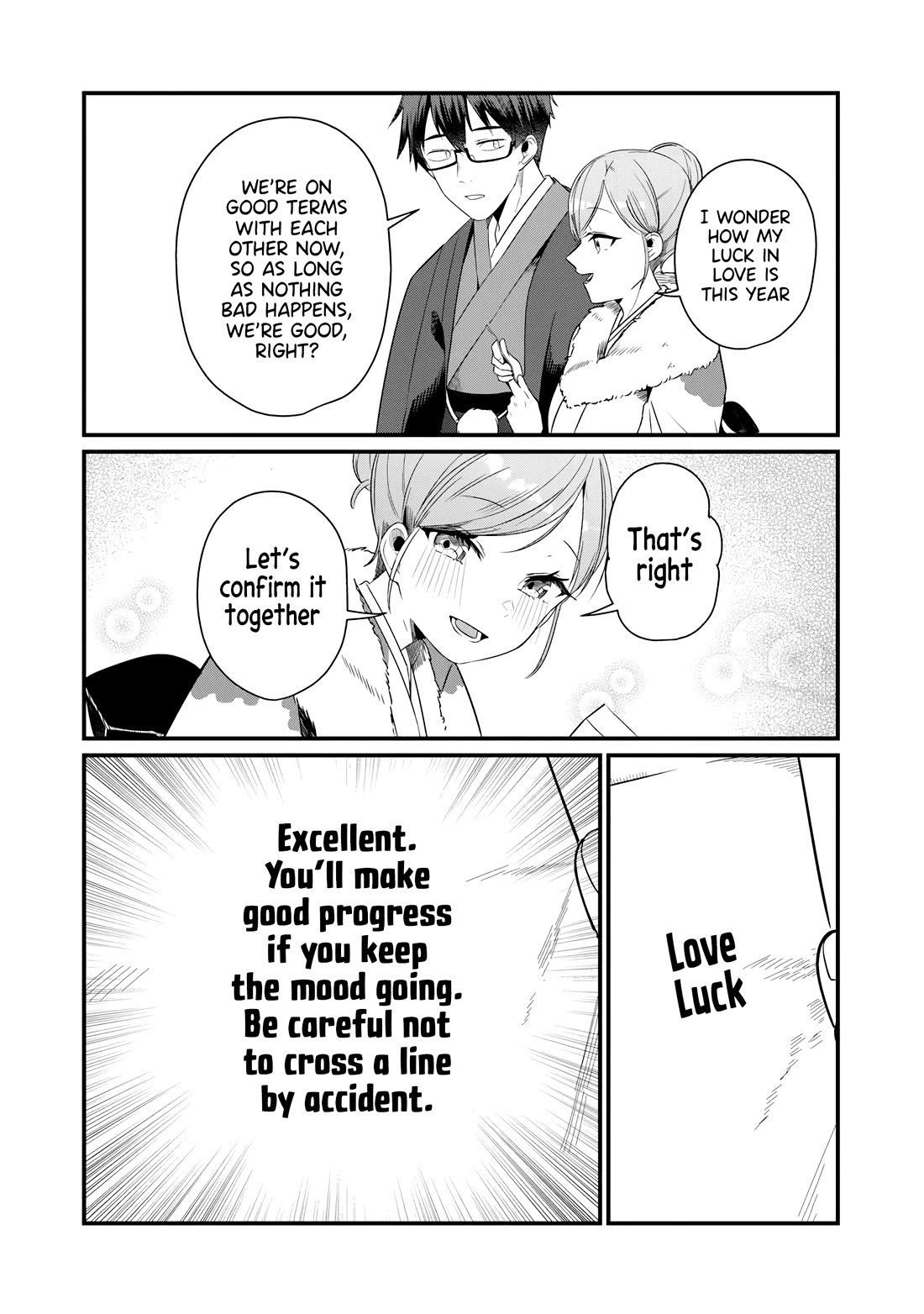 You Weren't My Sister, but My Fiancée?! chapter 27 page 19